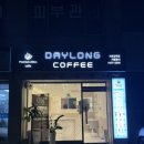 데이롱카페서초