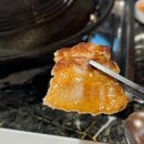 산호유통 이미지