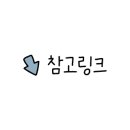 강동-천호-2303 이미지