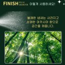 주식회사 비크 이미지