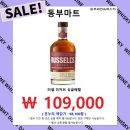 동부마트 이미지