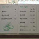 수피아매점 이미지