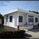 난산보건진료소 이미지