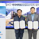 (주)에프브이씨 이미지