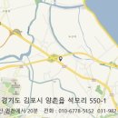동하썬팅 | 레인보우썬팅+블랙박스+좌우이동브라켓+3열연장브라켓+모노룸바닥장판+코일매트+언더바+스트럿바+언더...