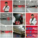 KTC태권도장 이미지