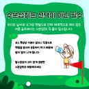 제이골프 아카데미 이미지