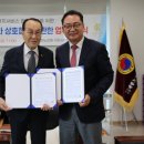 법무법인씨케이 경북문화신문