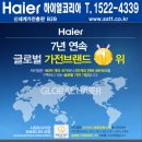 고아모텔 이미지