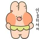 밀 (mll) 이미지