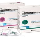 (주)보령바이오파마 이미지