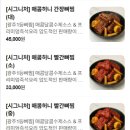 큰마루 네이버블로그