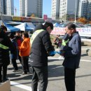 안산 시민시장 이미지