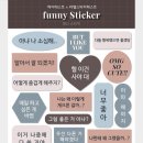 주식회사 상상공장 이미지