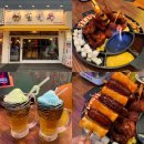 [배방 술집]슬러시맥주랑 꼬치꽂힌닭 냠냠/범맥주 아산배방점
