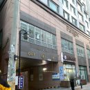 수원 인계동 왁싱 앤디왁싱 수원점 뒷목왁싱 솔직후기 주차정보