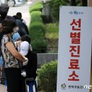 난곡동-74 이미지