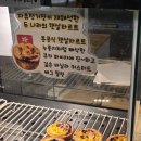울산방앗간소원 | 울산 동구 전하동 카페 자유정거장 / 전하동 디저트 찐맛집 에그타르트 처돌이의 내돈내산 후기