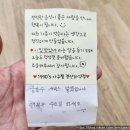 1990아구찜 경산하양점 | 경산하양아귀찜맛집 1990아구찜 경산하양점 (feat.배민)