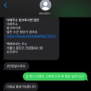 슈즈천사 이미지