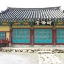 풍기이야기