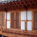 북촌주택 이미지