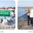 (유)자유에너지 이미지