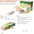 아이차