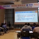 웰다잉 교육전문지도자 네이버블로그
