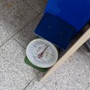 신암4동 행정복지센터 네이버블로그