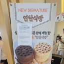 [영종도 베이커리카페] 미시안제빵연구소, 아이랑오면좋은까페 내돈내산
