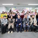 아산원예농협 거점 산지유통센터 | 오세현 아산시장, 10개 기관·단체 현장 방문 마무리