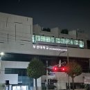 합리적인 가격의 부천 기타학원 추천 위드뮤직실용음악학원
