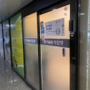 어울림지압원 이미지