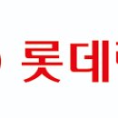 ㈜현렌트카 이미지
