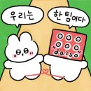 영타운 | 김백수의 일상2- 다이소, 올영타운 구경하긔
