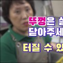 세탁하기좋은날 이미지