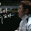 I.CAN 태권도장 이미지