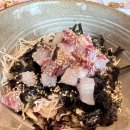 수산공방 이미지