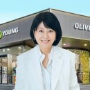 (주)로사코리아 이미지