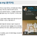 지지프린팅