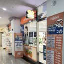 으뜸50안경 아라점 | 인천 검단신도시안경 으뜸50안경 아라점