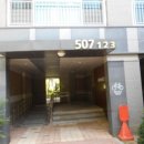 세종 아파트 버스정류장 이미지