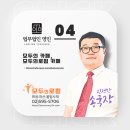 모두의cafe 이미지