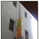 힐링S모텔 이미지