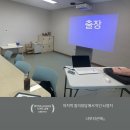 서울신묵초등학교병설유치원 | [유초이음] 서울 ㄱ초 병설유치원 교사/학부모 강의 후기