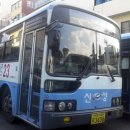 당감4동-14 이미지