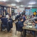 가산동 맛집 / 가산동닭한마리 직접 다녀온 후기~~!