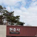 동천2리마을회관 이미지