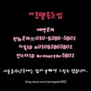 아롱별속눈썹 | 노원속눈썹연장 노원역속눈썹 러시안볼륨래쉬 속눈썹연장 잘하는곳